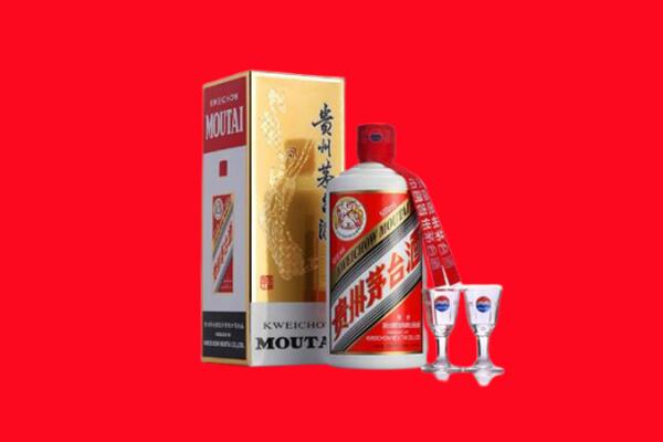 义乌回收飞天茅台酒